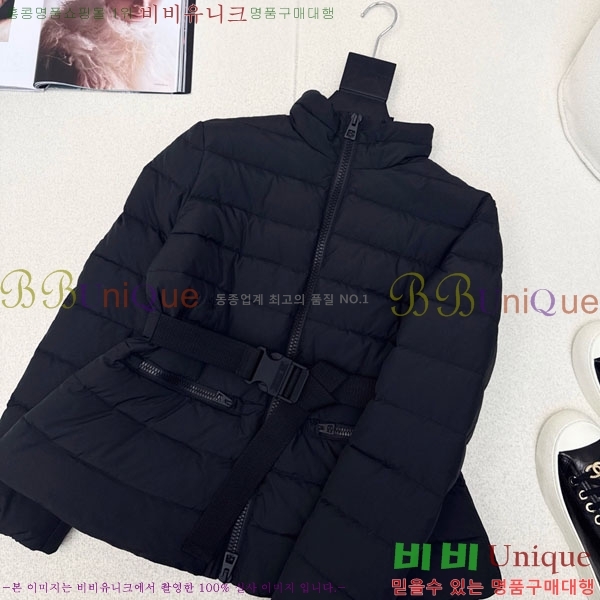   ٿ е DO144560-9