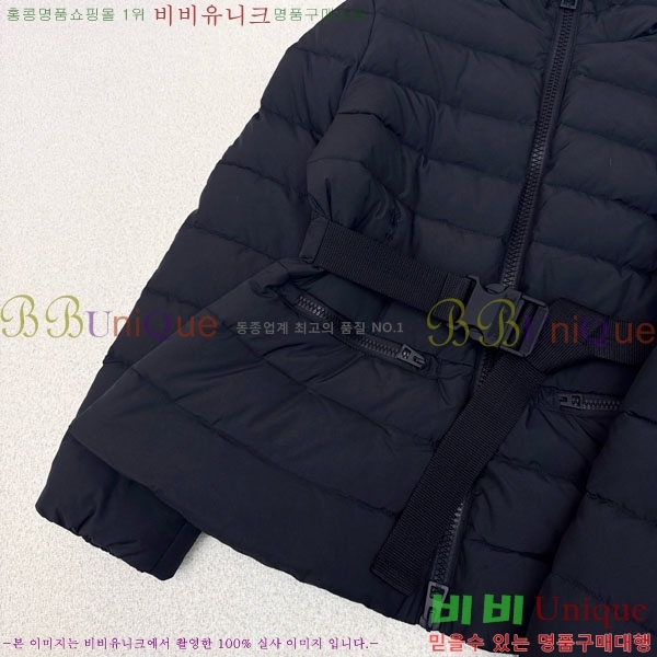   ٿ е DO144560-9