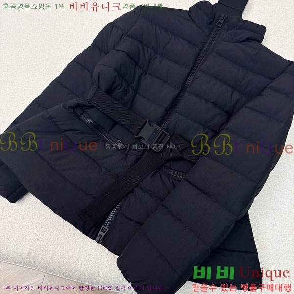   ٿ е DO144560-9