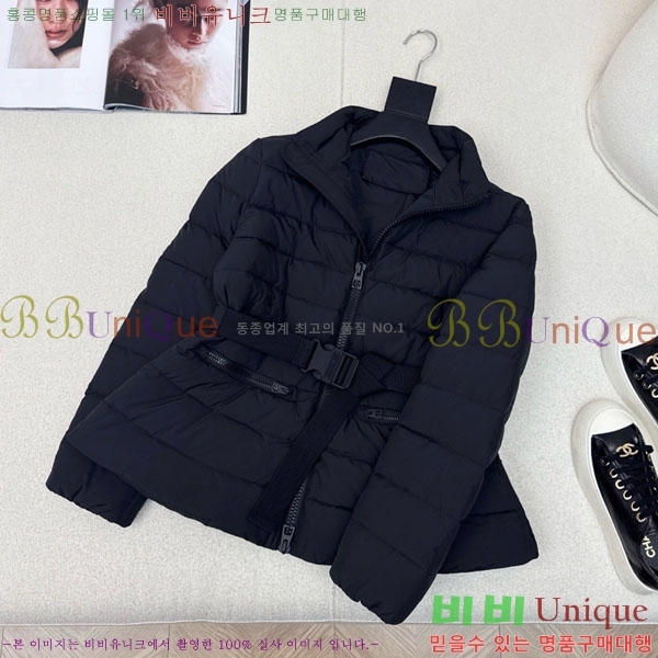   ٿ е DO144560-9