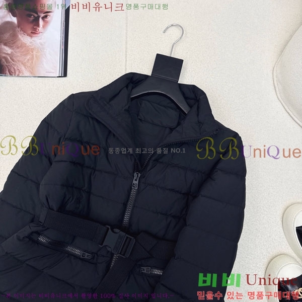   ٿ е DO144560-9