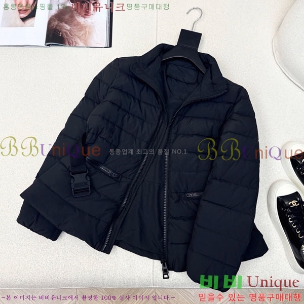   ٿ е DO144560-9