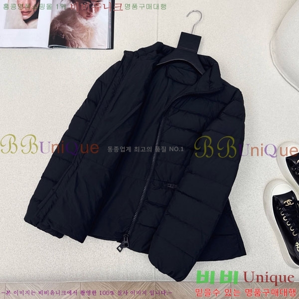   ٿ е DO144560-9