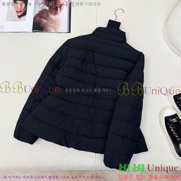   ٿ е DO144560-9