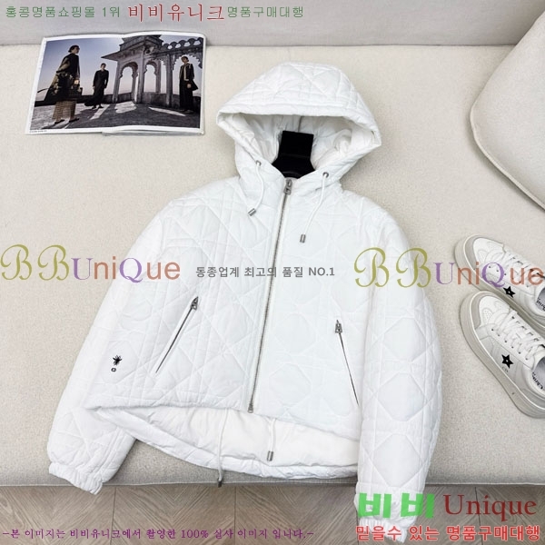   ٿ е DO144560-10