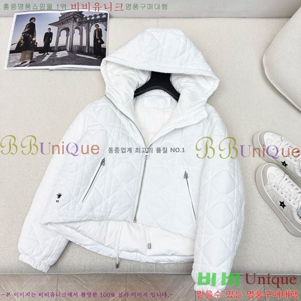   ٿ е DO144560-10
