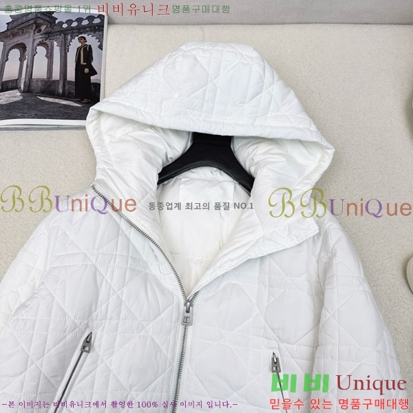   ٿ е DO144560-10