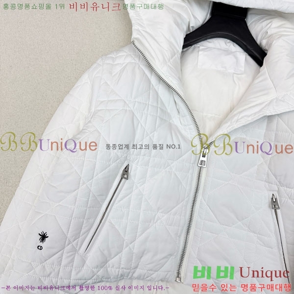   ٿ е DO144560-10