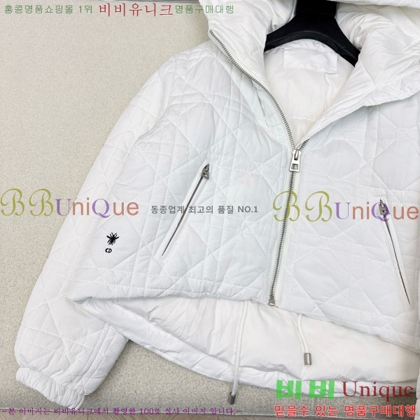   ٿ е DO144560-10