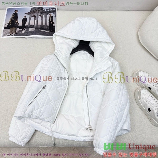   ٿ е DO144560-10