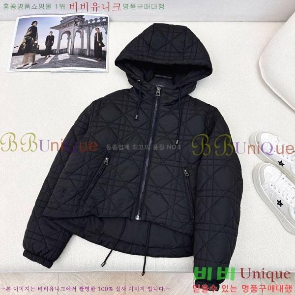   ٿ е DO144560-11