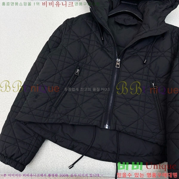   ٿ е DO144560-11