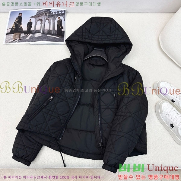   ٿ е DO144560-11
