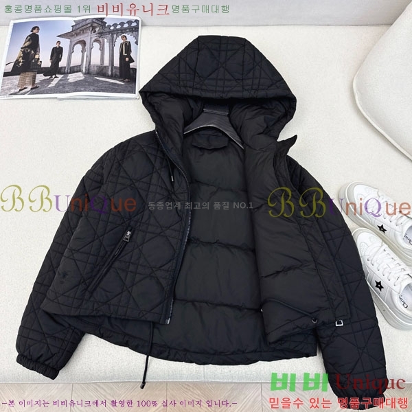   ٿ е DO144560-11