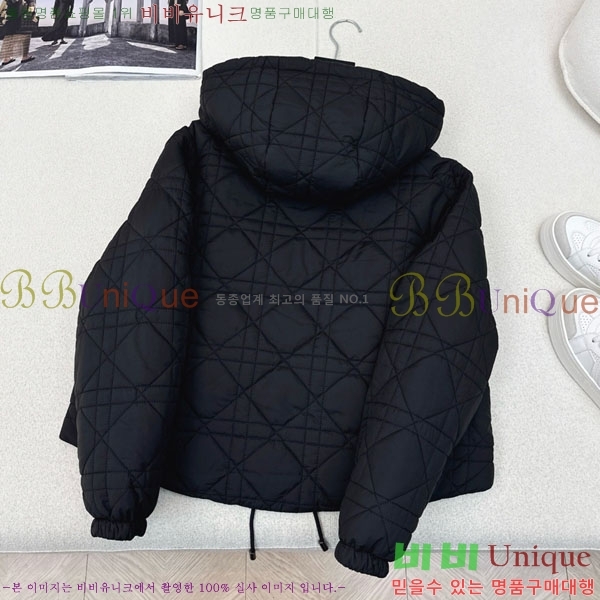   ٿ е DO144560-11