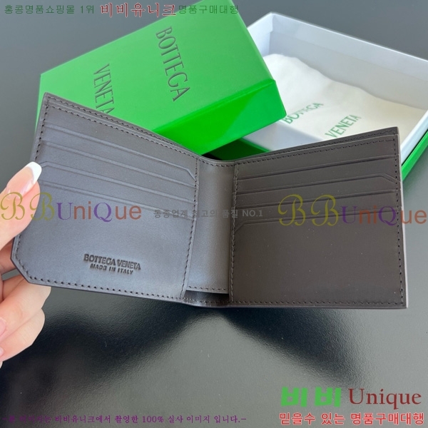 #���װ�����Ÿ ���ݷ� ��Ʈ��ġ���� ���� 796966-103