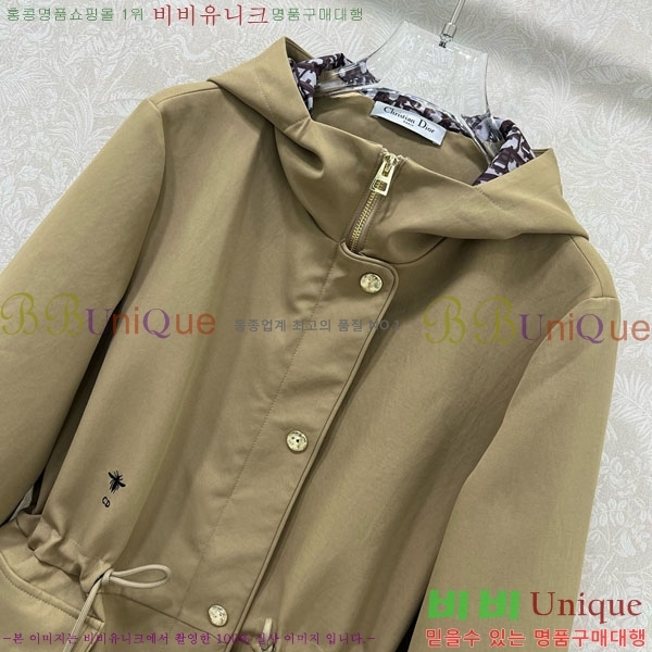 ���� ��� ��Ŷ DO3240231-10