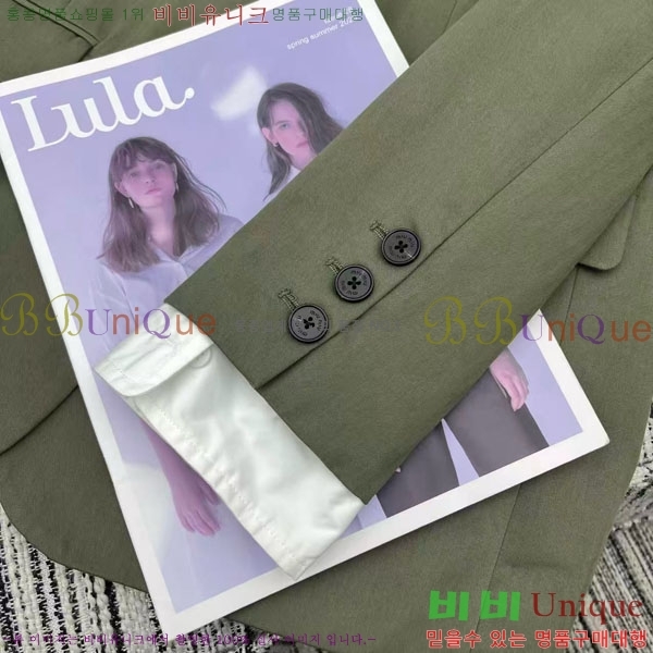  ̿̿  MIU5324088-5