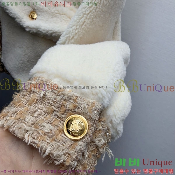 ���� ������ ��Ŷ CE134550-3