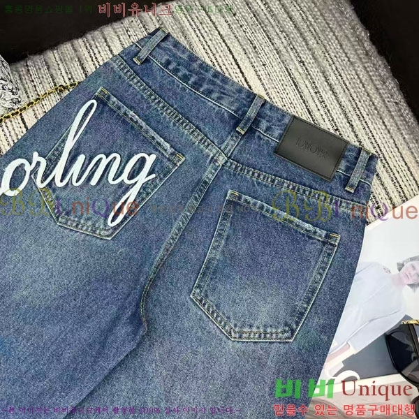     DO146078-2