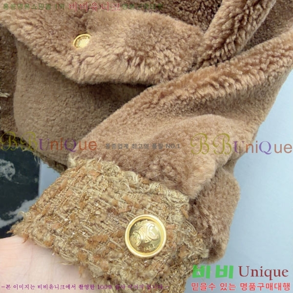 ���� ������ ��Ŷ CE134550-4