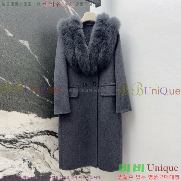  ** Ʈ MAXM13450554-6