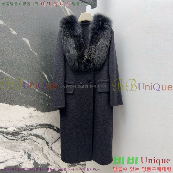  ** Ʈ MAXM13450554-7