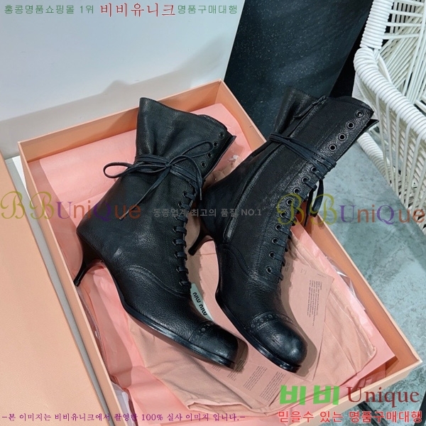  ̿* Ŭ  44MU25102745-2