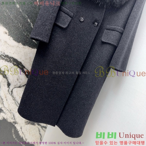  ** Ʈ MAXM13450554-7