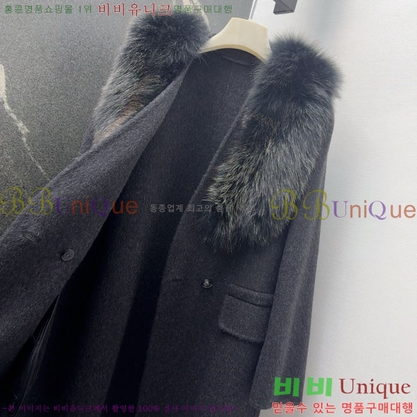  ** Ʈ MAXM13450554-7