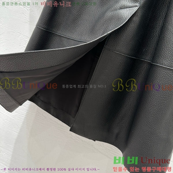  ޽ Ʈ HE256780-4