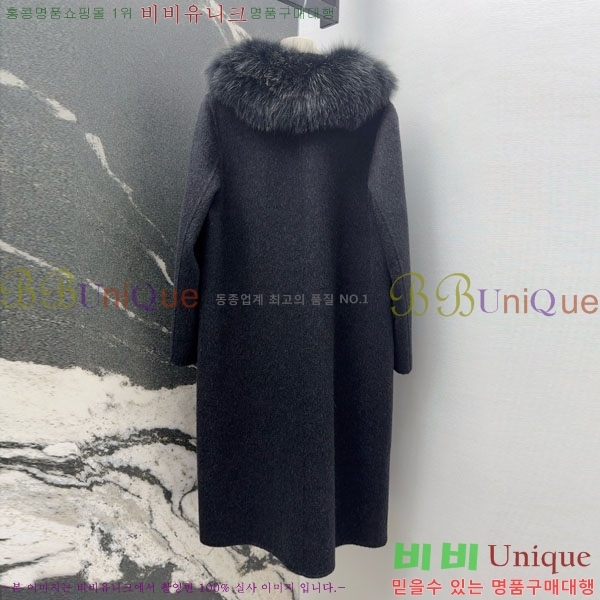  ** Ʈ MAXM13450554-7