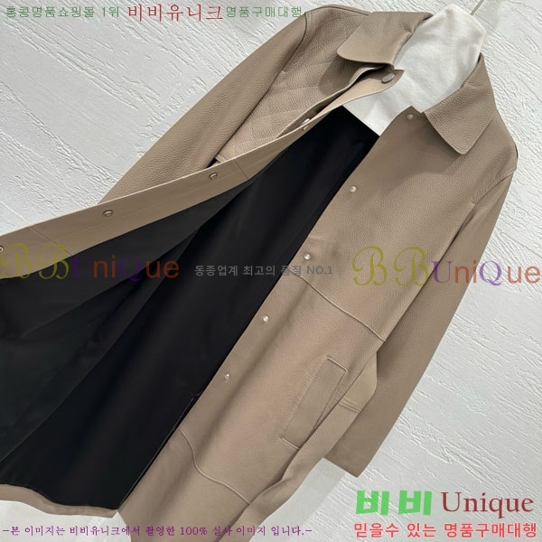  ޽ Ʈ HE256780-5