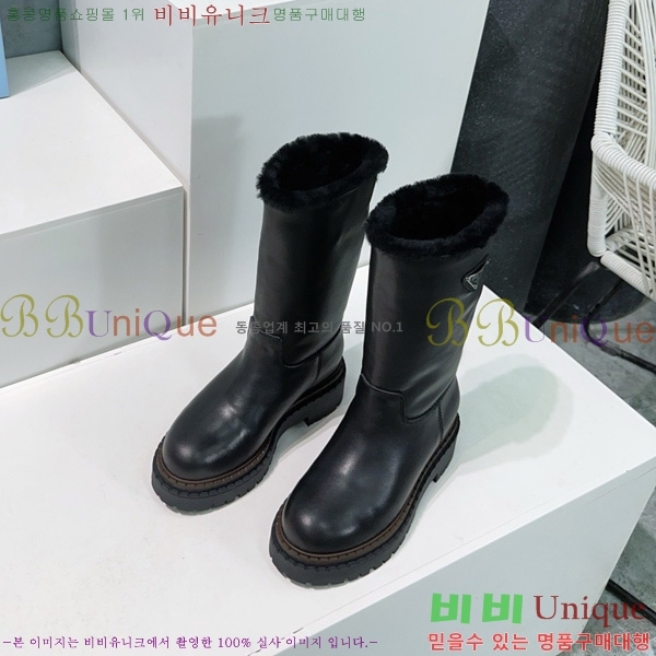  * þ   49PR25102747-2