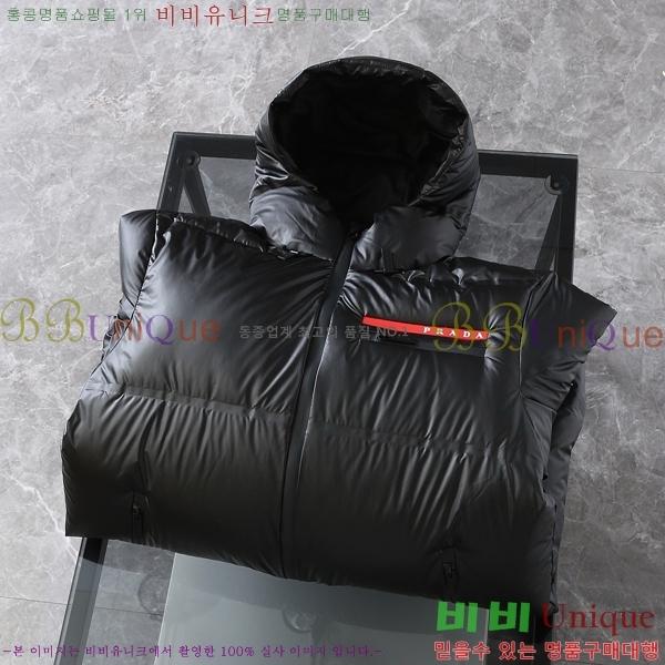   ٿ е PA245683