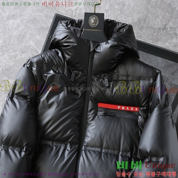   ٿ е PA245683