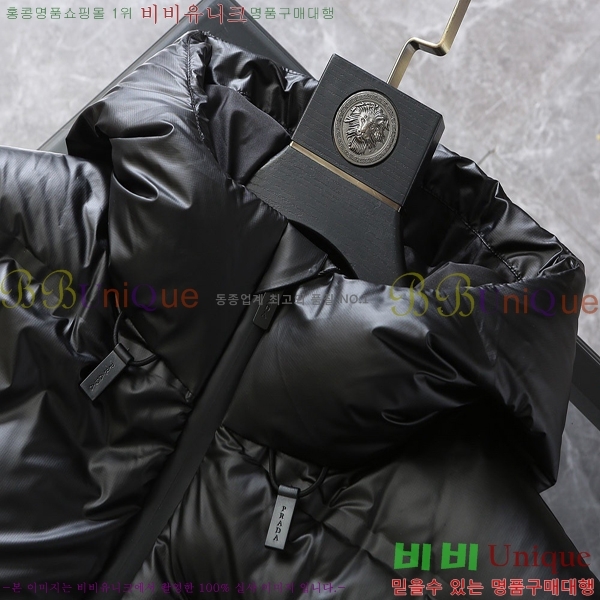   ٿ е PA245683