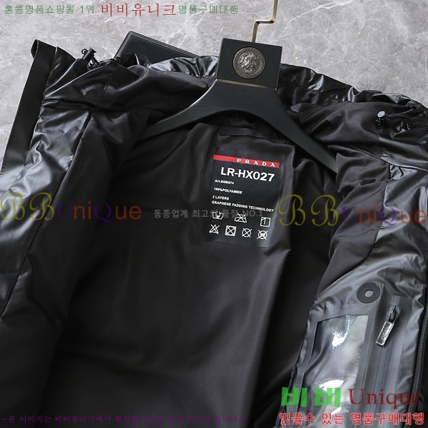   ٿ е PA245683