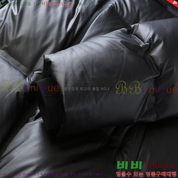   ٿ е PA245683