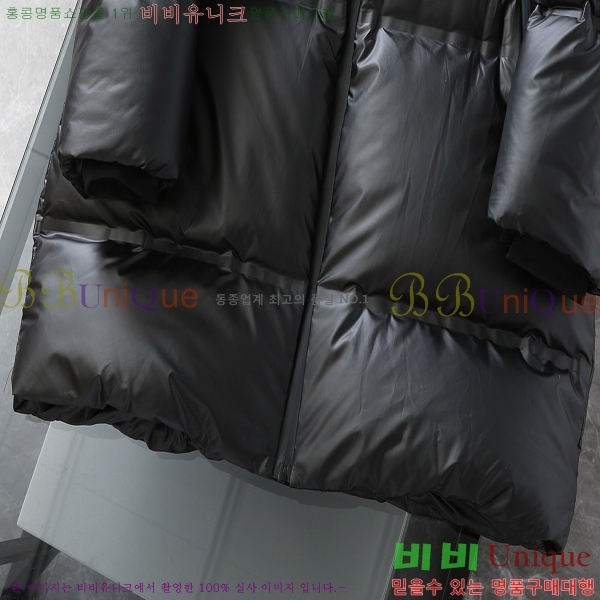   ٿ е PA245683
