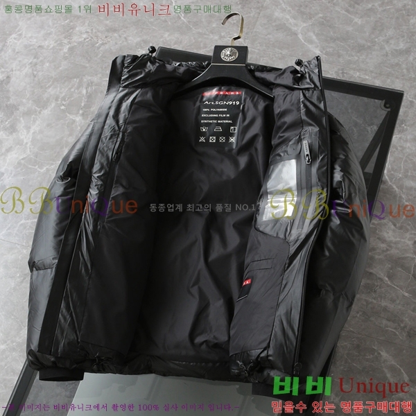   ٿ е PA245684-1