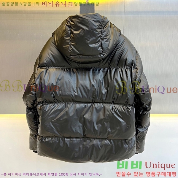   ٿ е PA245684-2