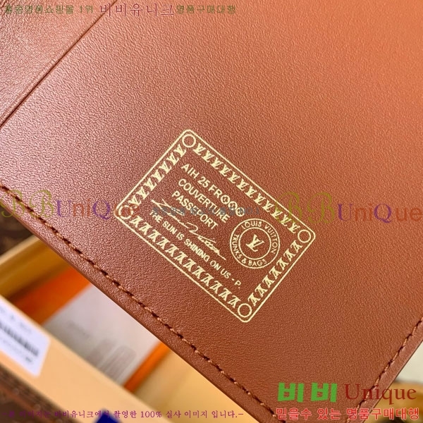 #̺ нƮ Ŀ M26059-102