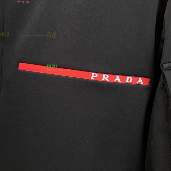   ٿ е PA245688-2