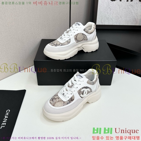  *  Ŀ 36CK25102711-2