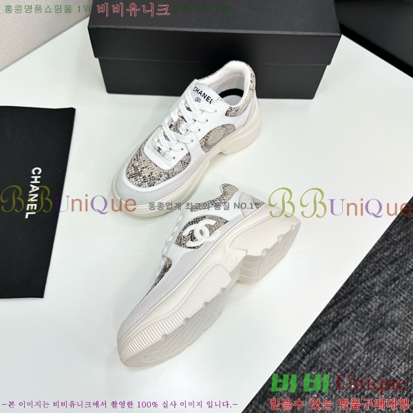  *  Ŀ 36CK25102711-2