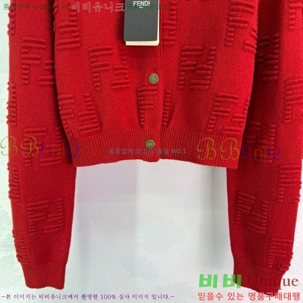   Ʈ FED454564-1