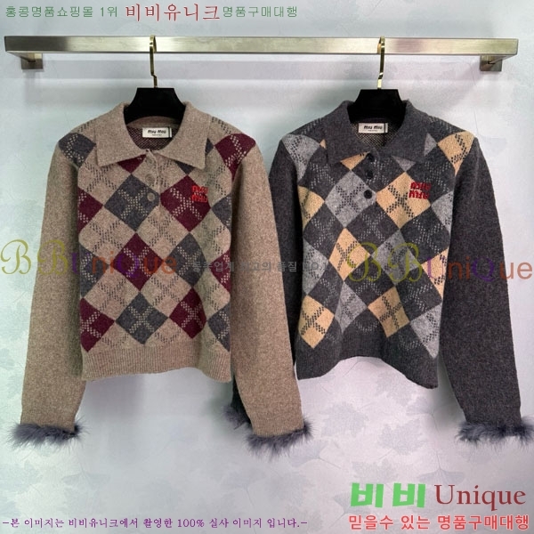 ���� �̿�̿� ������ MU121560344-10