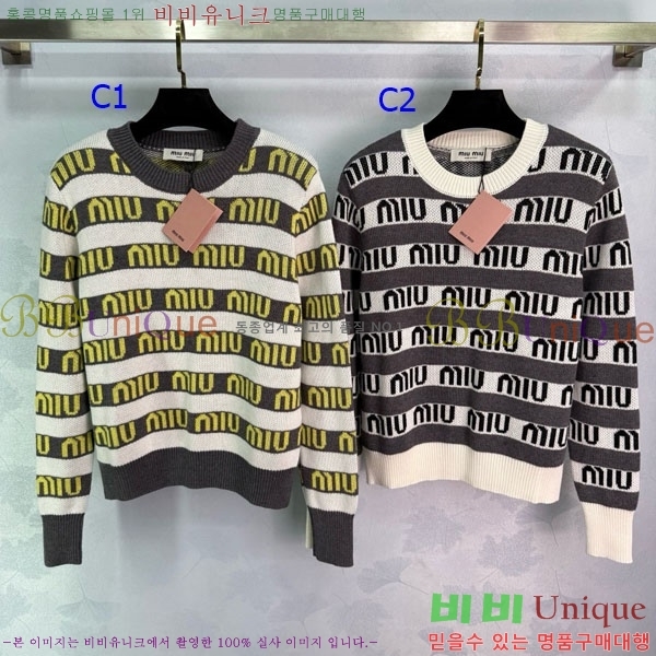 ���� �̿�̿� ������ MU121560344-11