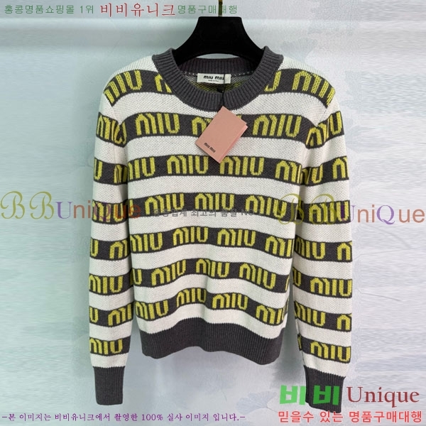 ���� �̿�̿� ������ MU121560344-11